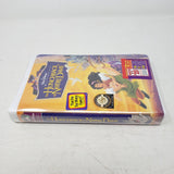 VHS Disney Hunchback of Notre Dame 1997 Clamshell Brand New Factory Sealed