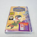 VHS Disney Hunchback of Notre Dame 1997 Clamshell Brand New Factory Sealed