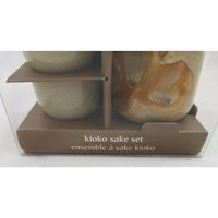 Pier 1 One Imports Kioko Sake Stoneware Ceramic Pottery Set Carafe Decanter Cups