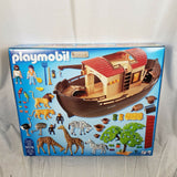 Playmobil #5276 Wild Life Noah's Ark Animal Food People Set RARE NOS Retired