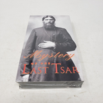 Mystery of the Last Tsar VHS Tape Brand New Factory Sealed 1998 Cymru Films