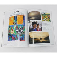 Old Port Portland's City Magazine Food Issue August 2017 Back Issue Maine State