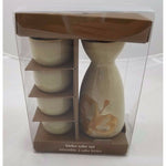Pier 1 One Imports Kioko Sake Stoneware Ceramic Pottery Set Carafe Decanter Cups