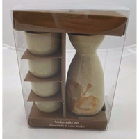 Pier 1 One Imports Kioko Sake Stoneware Ceramic Pottery Set Carafe Decanter Cups