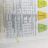 Simplicity Sewing Easy Pattern Layered Skirt 2641 Womens 8 10 12 14 16 UNCUT