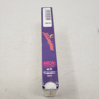 The Allnighter Beta Tape 1987 NEW Barcode on Spine MCA Betamax Movie Sealed Tape