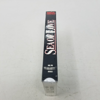 Sea of Love BETAMAX Beta Tape 1989 New Factory Sealed Not VHS Watermarks Pacino