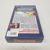 Phantasm VHS Tape Brand New Factory Sealed 1998 R Michael Baldwin MGM MovieTime
