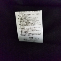 Universal Studios Japan The Wizarding World Of Harry Potter Slytherin Cape Robe