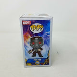 Funko Pop Star Lord Guardians of the Galaxy 209 Toys R Us Exclusive Vinyl Figure