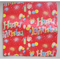 Vintage Mid Century Happy Birthday Wrapping Paper Square Gifts Balloons 1970s