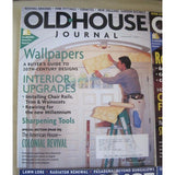 Old House Journal Back Issues Magazines Lot of 6 Entire Year 2000 DIY Remodeling