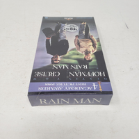 Rain Man Beta Tape 1988 NEW NOT VHS Betamax Factory Sealed Hoffman Tom Cruise