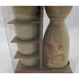 Pier 1 One Imports Kioko Sake Stoneware Ceramic Pottery Set Carafe Decanter Cups
