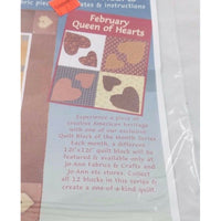 JoAnn Heartland Quilt Block of the Month February 1999 Queen of Hearts Sealed