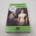 The World of Suzie Wong BETAMAX Beta Barcode on Spine Sealed 1989 Not VHS